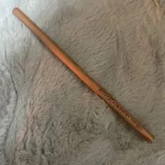 Item thumbnail for item f5d9c04d-2e04-49ab-ad46-f284454a724c