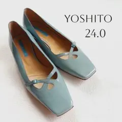YOSHITO　ヨシト　スクエアトゥパンプス　クロス　ブルーグリーン　24.0