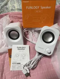 FUNLOGY スピーカー　ホワイト