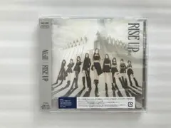 NiziU RISE UP 初回生産限定盤 (初回仕様)