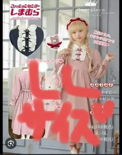 Item thumbnail for item a3c9f871-06d3-4cdc-b373-932c05ba5def