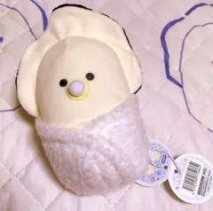 つぶらな瞳の和食屋 むぎゅぬい おっきな ベビーなまがき+おくるみ セット