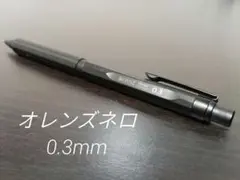 Item thumbnail for item 0220a7be-a53c-4a00-89f0-f3b8ee3c552e