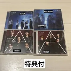 Aぇ! group デビューシングル A BEGINNING 全形態 セット