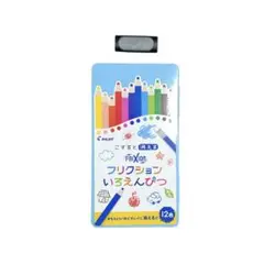 Item thumbnail for item 37687aaa-da49-4dce-9d25-0270b871f573