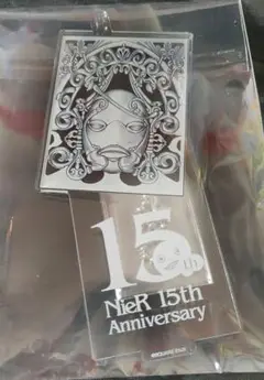 NieR 15周年展 消セナイ記録展覧会 キーホルダー