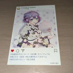 カッコウの許嫁　特典イラストカード(瀬川ひろ)