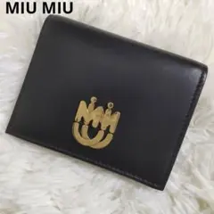 【極美品】 ミュウミュウ 折り財布 ロゴ金具 ゴールド金具 レザー ブラック