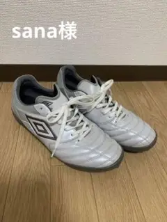 アンブロ フットサルシューズ