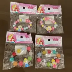 Item thumbnail for item ac56834e-30eb-4c86-b00e-becf7b22cffa