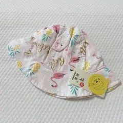 早い者勝ち❤️50cm 100%コットンベビー用サンハット　フラミンゴ柄　子供
