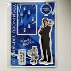 Item thumbnail for item 08c5a50e-114a-4464-b25b-d3ff37e85feb