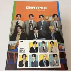 ENHYPEN JAPAN OFFICIAL MAGAZINE 2024