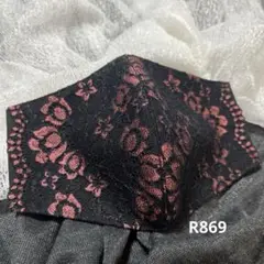 【ハンドメイド】R869 フラワー刺繍レースマスク　黒赤
