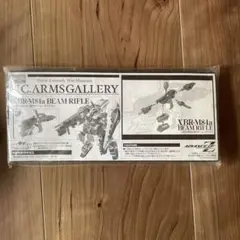2025年最新】u.c.arms galleryの人気アイテム - メルカリ