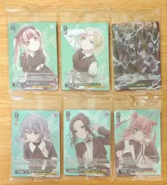 REVELATION レイヤ ×2 他6枚　PR プロテインバー 2025年最新】RAiSe a suilen プロテインバーの人気アイテム