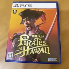 龍が如く8 外伝 Pirates in Hawaii PS5