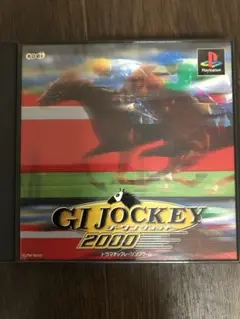 GI JOCKEY 2000 コーエー PS1