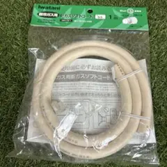 Item thumbnail for item 7253a6c8-545d-4e9d-9cc9-669ccf788369