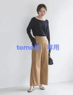 NOBLE　フェイクレザーパンツ　キャメル