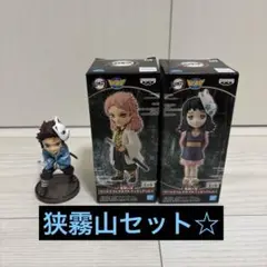 鬼滅の刃 ワールドコレクタブルフィギュア　錆兎 　真菰　 炭治郎フィギュアセット