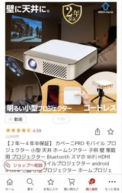 Item thumbnail for item b7176cd2-3d76-4240-995f-c4e67002a4a1