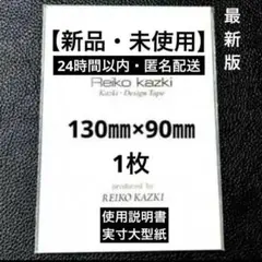 Item thumbnail for item 72374116-ecb5-4981-b087-847c0d15cb21
