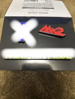 Item thumbnail for item cf04ed2e-677d-4c1e-9aca-0cb7a84fe7b6