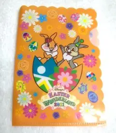 ディズニー イースター ワンダーランド 2011 クリアファイル ミニ