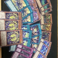 遊戯王 絢嵐 デッキパーツ