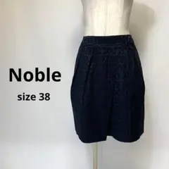 Item thumbnail for item 80c469ec-8546-4ad0-8005-462c4440f74f