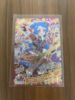 ひみつのアイプリ　リング3弾　わいるど⭐︎すたーレッド　ビビ
