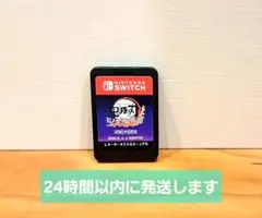 鬼滅の刃　ヒノカミ血風譚　Switch　スイッチ　ソフト