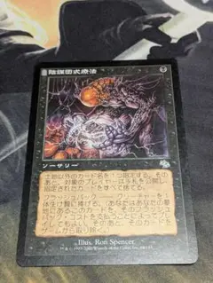 Item thumbnail for item d4f5da57-2f16-465d-9d12-4b51005ed70e