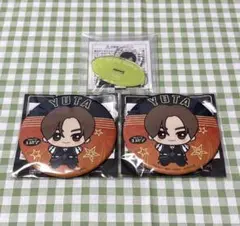 NCT ユウタ アクスタ 缶バッジ 3個セット