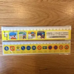 Item thumbnail for item c3f2632e-6673-4a33-a326-3b3012ab156d
