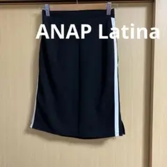 ANAP Latina サイドライン スリット ジャージ素材 スカート