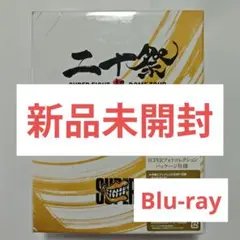 Item thumbnail for item 99dcbc46-aaea-4944-b2a0-44796a9a8f4c