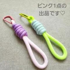 【新品】バッグチャーム ☆キーホルダー キーリング 韓国 ピンク