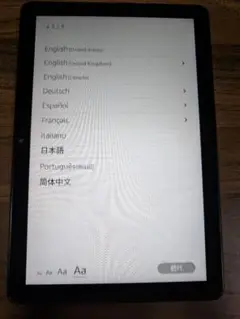 ✩液晶不良✩Amazon Fire HD 10（第11世代）32GB ブラック