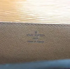 【美品】ルイヴィトン LOUIS VUITTON バッグ