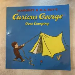 Curious George Goes Camping おさるのジョージ　絵本