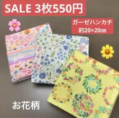 Item thumbnail for item e57378ba-05cf-4531-81f8-37f0d4c6a7db