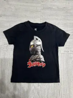 Item thumbnail for item 69a8ba2a-8267-4469-9017-14fb587b0ed2