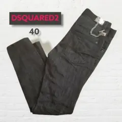 【DSQUARED2】chain denim pants BK size40