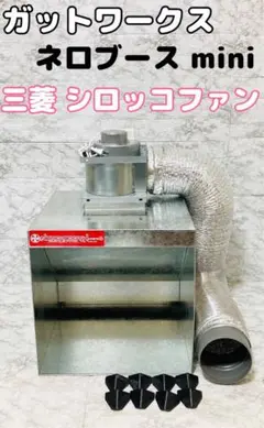m84473037842_1.jpg?1730170581