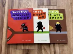 Item thumbnail for item 82994b03-70f4-4430-8a80-98c8312e4ed3