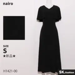 ★新品★ nairo ワンピース　ミディ丈　ケープ　ノースリーブ　後ろファスナー