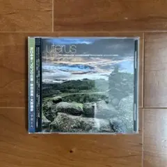 ◎沢口みき+JOJO広重+秋田昌美+大野雅彦/子宮と人