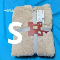 Item thumbnail for item e8d3e11d-70e5-4944-bbfe-08181fba2113